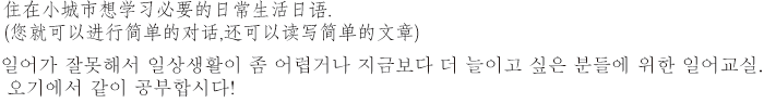 文字一覧