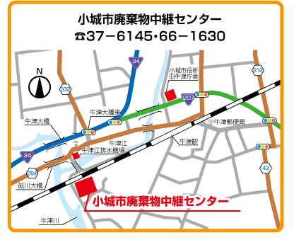 小城市廃棄物中継センターの地図。詳細はお電話0952-37-6145にお問合せください。