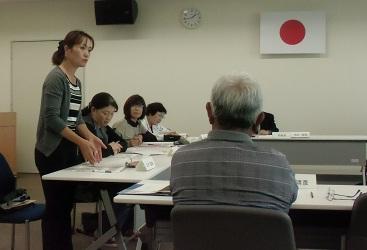 第2回会議議事録の風景