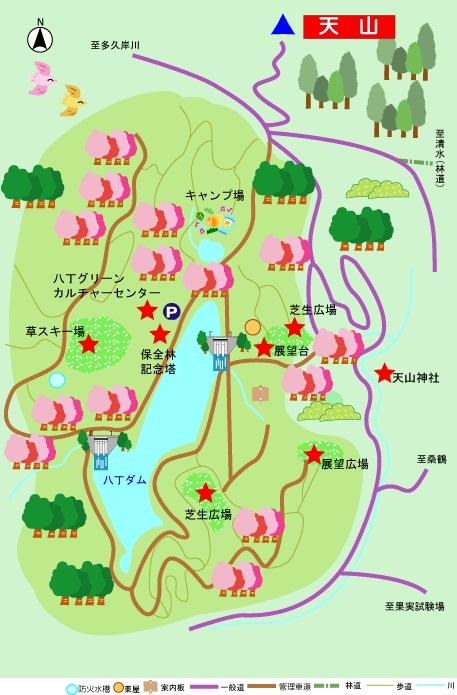 八丁グリーンパーク地図
