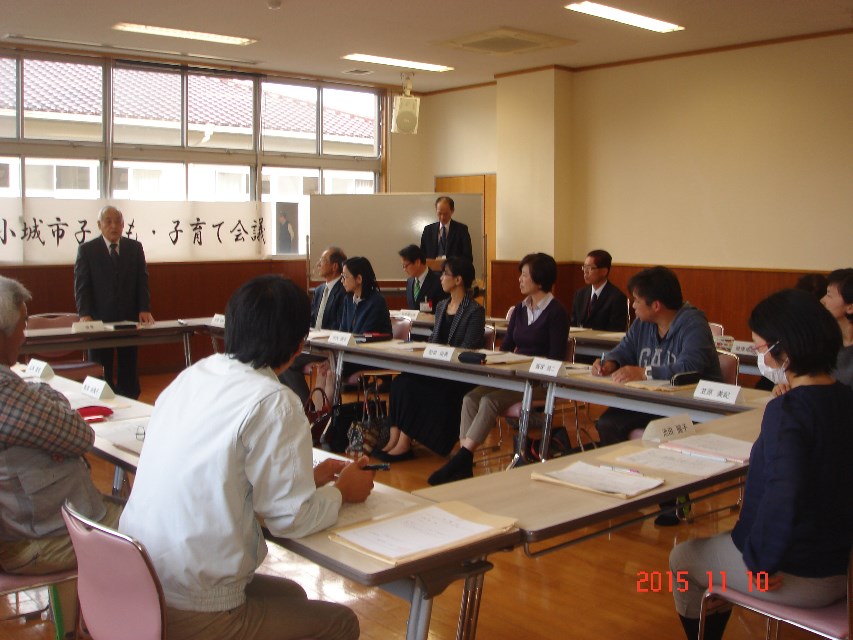 第1回子ども・子育て支援会議風景