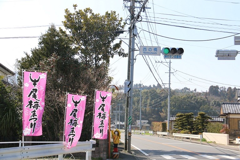 牛尾梅林への行き方（1）リサイズ