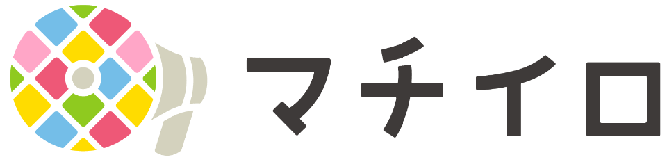 マチイロ_ロコ〓