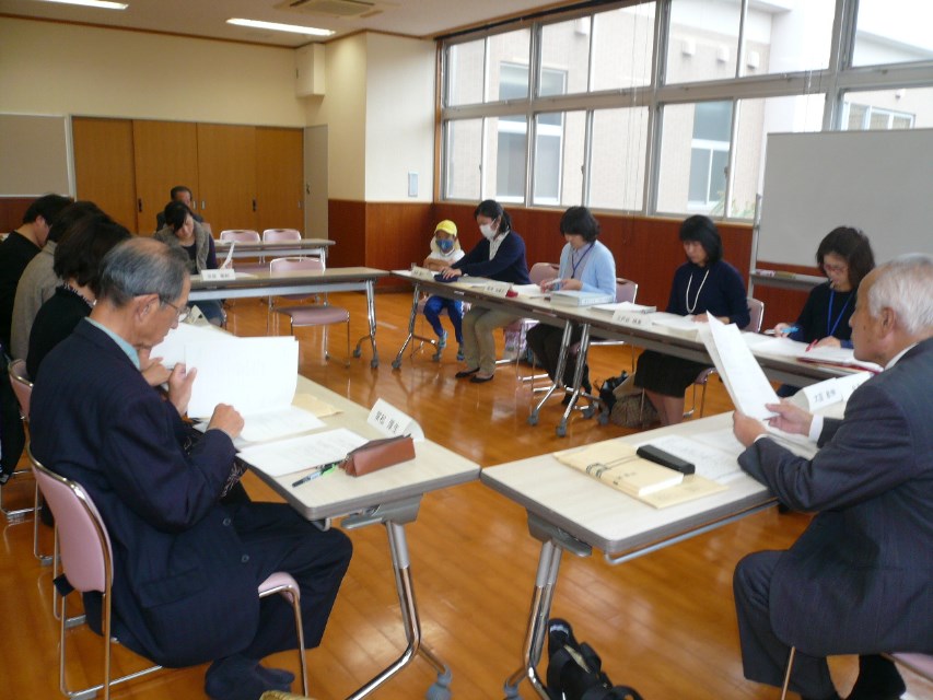 会議の様子の写真