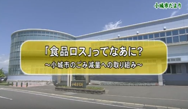 平成29年6月号サムネイル