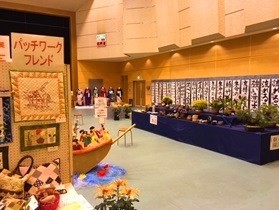 三日月町作品展の会場