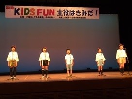 子どもたちによる合唱のようす