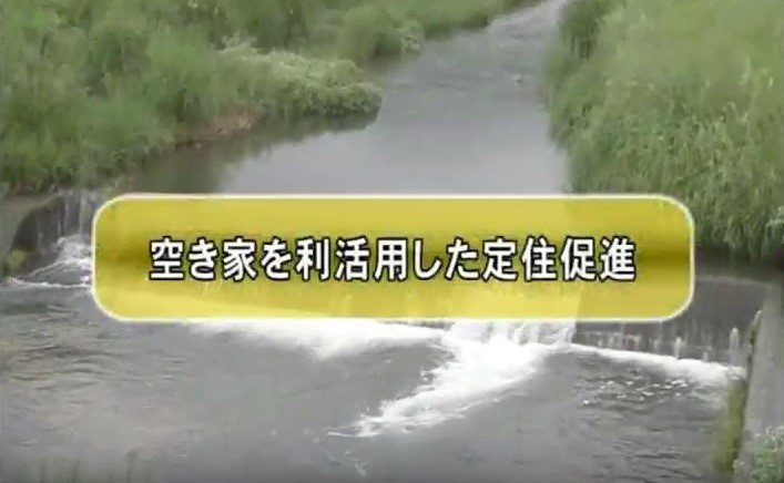 小城市だより平成30年7月号