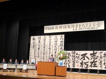 小学・中学性によるスピーチ風景