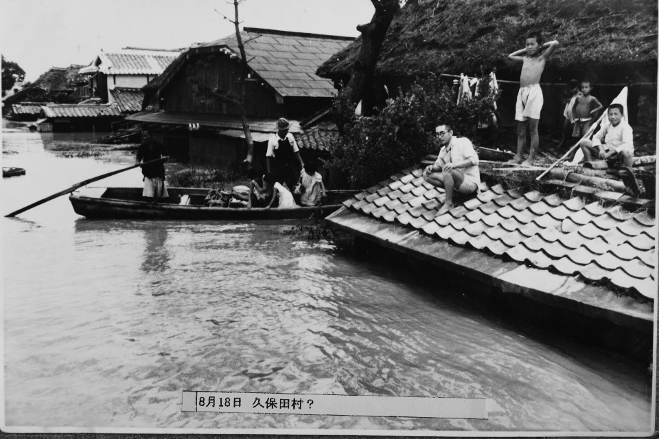 8月18日　久保田村？