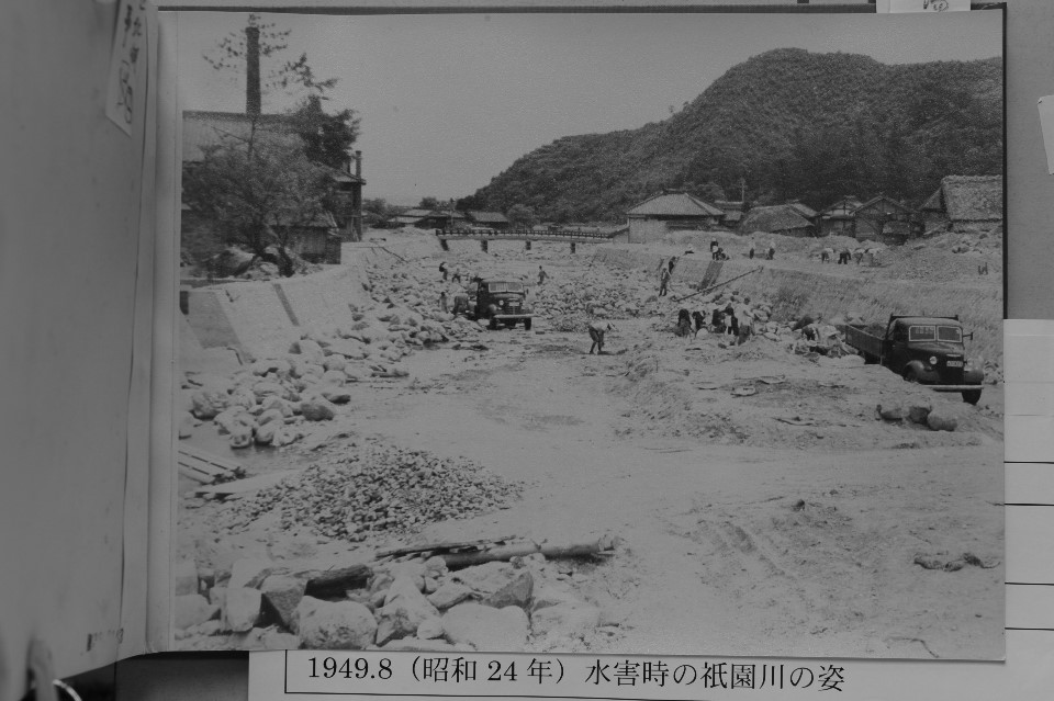 1949（昭和24）年8月 水害時の祇園川の姿4