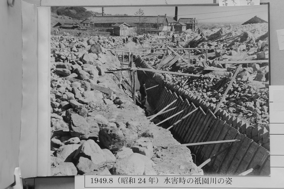 1949（昭和24）年8月 水害時の祇園川の姿3