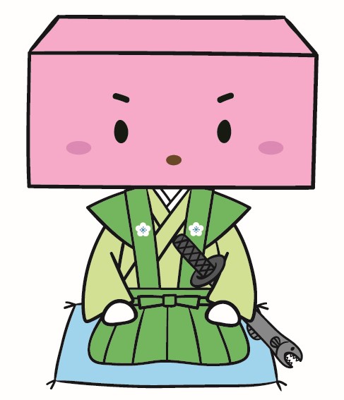 ようかん右衛門ポーズ05