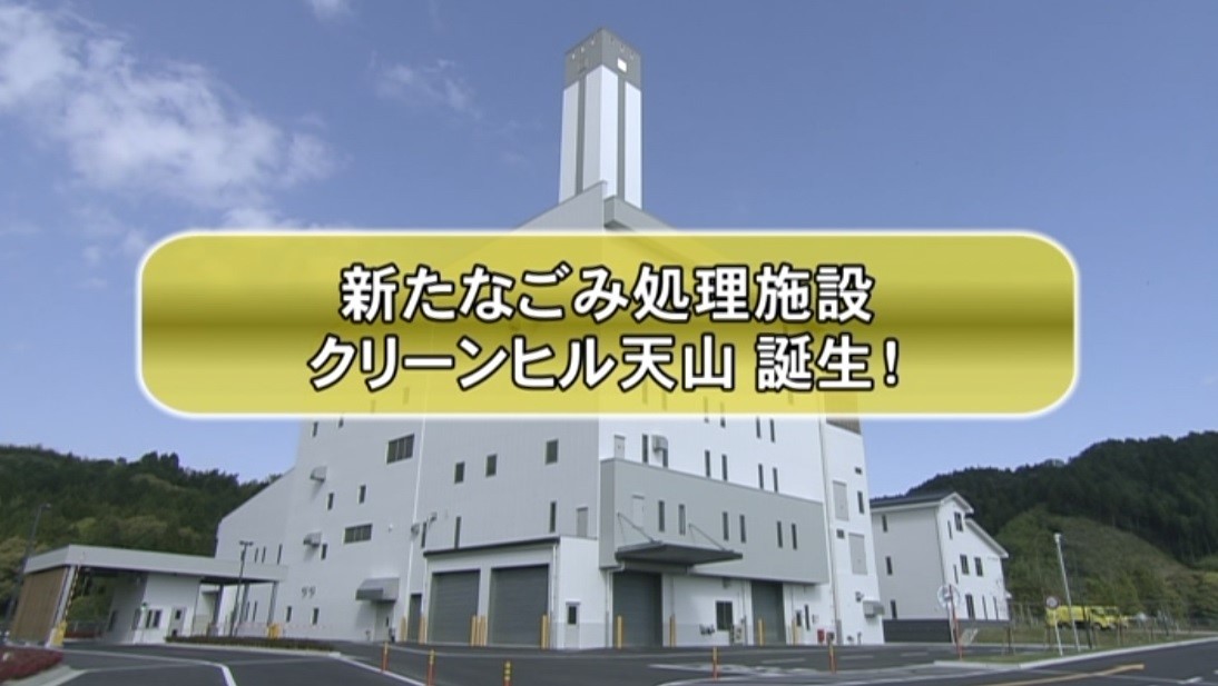 小城市だより令和2年5月号