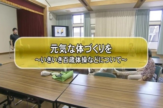 小城市だより令和2年7月号