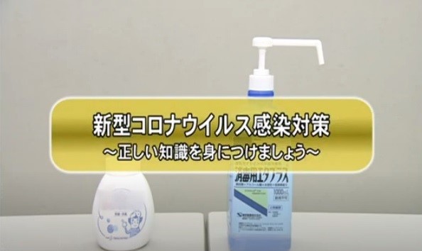 小城市だより令和2年10月号 