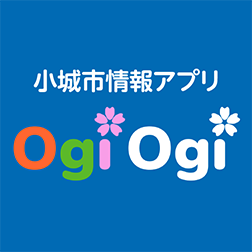 ogiogiあぷり