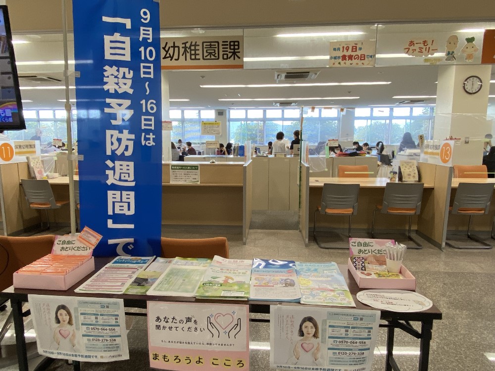小城市役所西館1階における展示風景