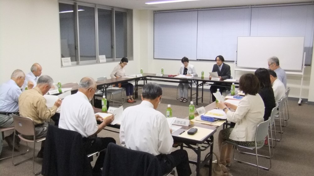 総合計画審議会の会議風景