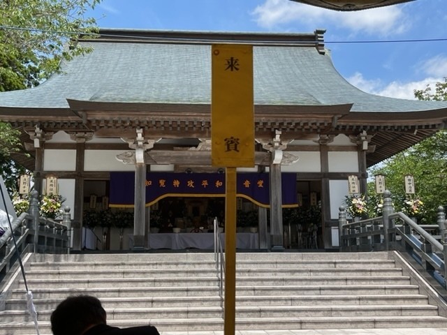 2022.5.3第68回知覧特攻基地戦没者慰霊祭(鹿児島県南九州市知覧町)