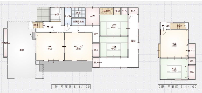 小-039 間取り図