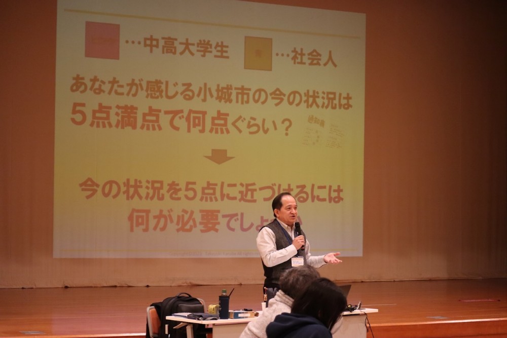 まちづくり市民会議の様子5520