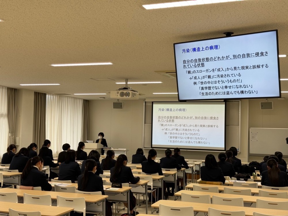 看護学のとびら