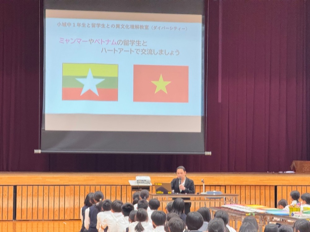 小城中学校及び西九州大学留学生の交流