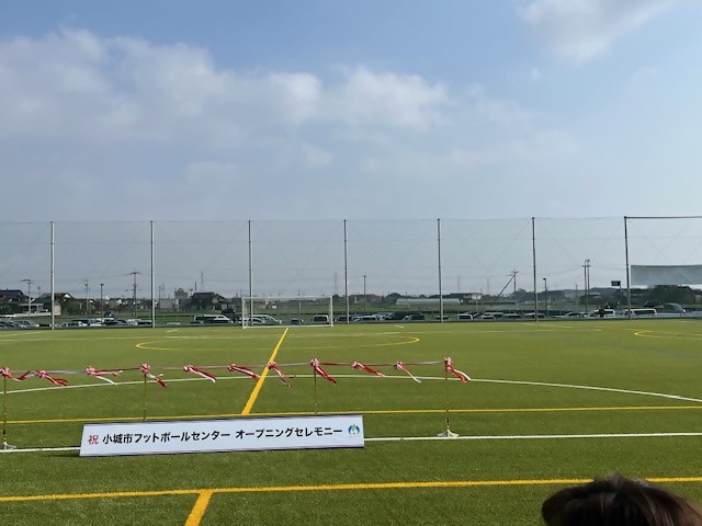 2024.1.6フットボールセンターオープニング式典