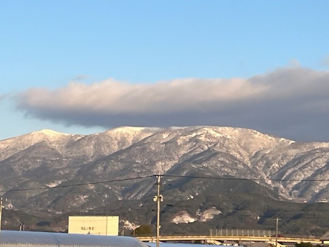 2024.1.25天山