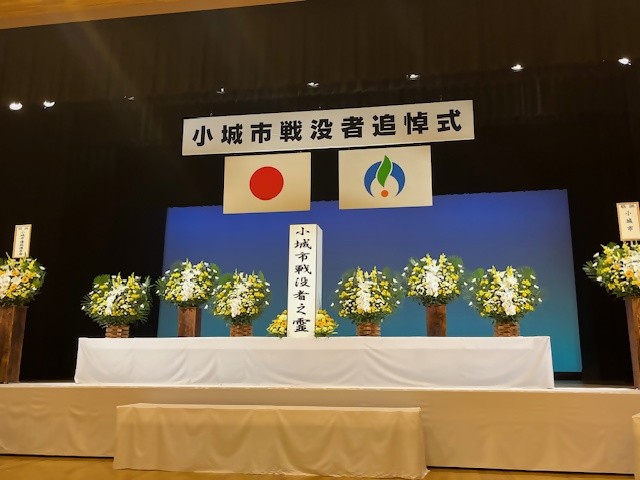 令和6年度小城市戦没者追悼式（ドゥイング三日月）