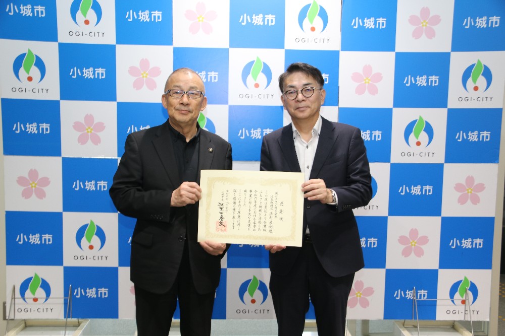 感謝状贈呈_朝日テクノ株式会社