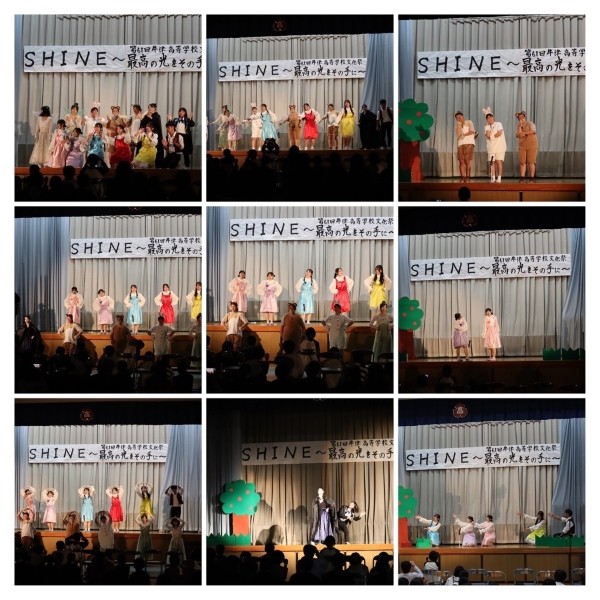 20241110_牛津高校文化祭 音楽劇