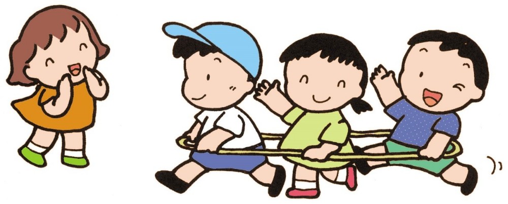 園児