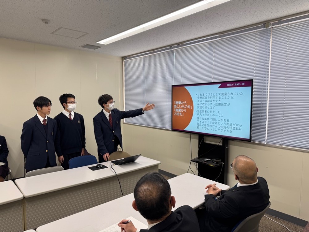 小城高等学校プレゼンテーション