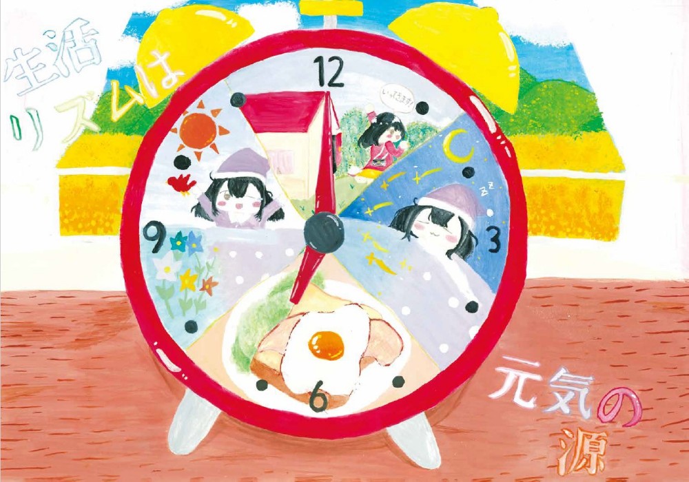 入選作品