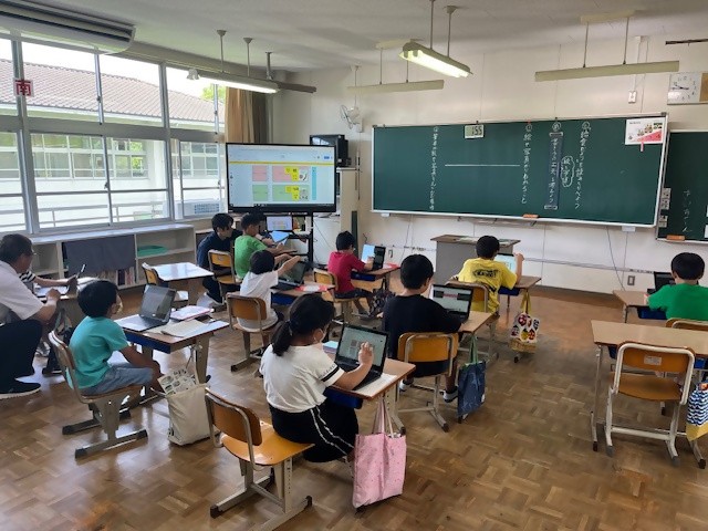 学校訪問