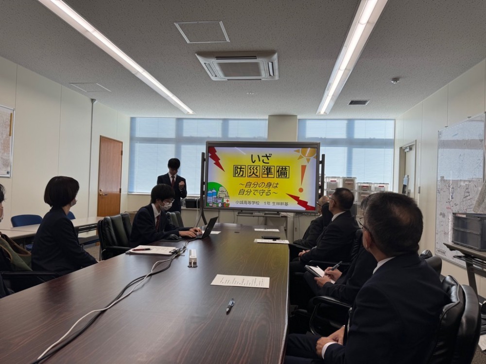 防災対策の提案