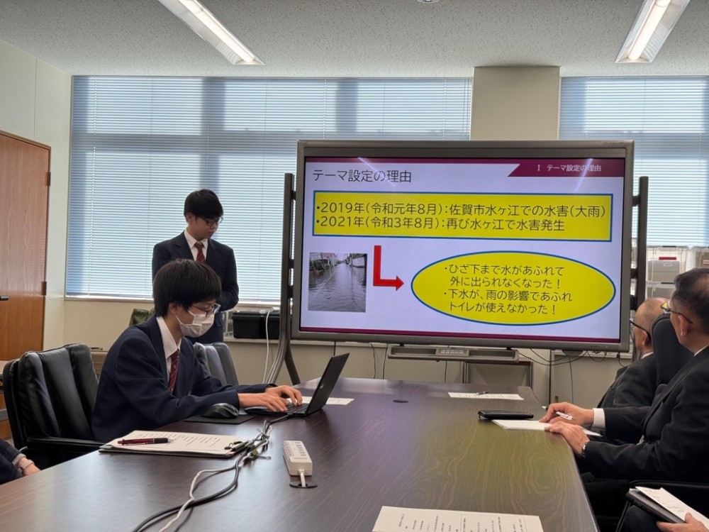 防災対策の提案