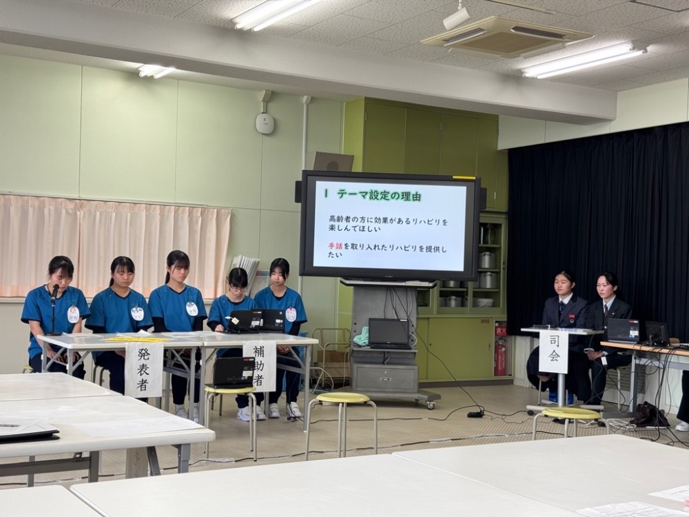 牛津高等学校課題研究発表会
