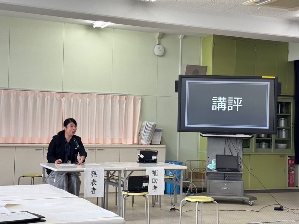 牛津高等学校課題研究発表会