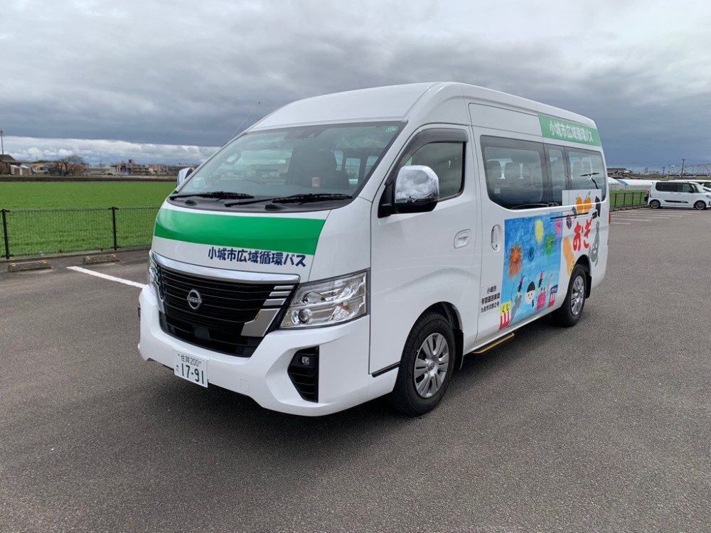 広域バス車体左側