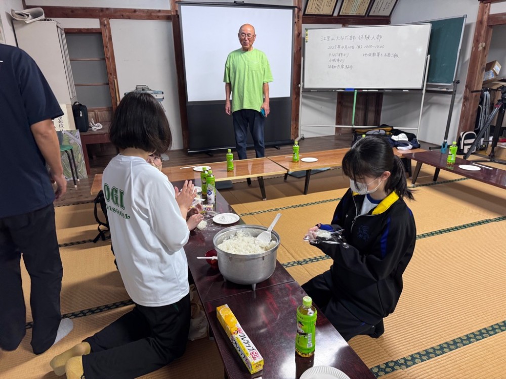 おにぎり