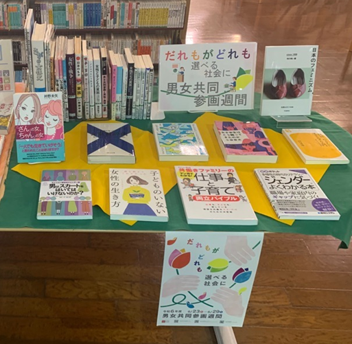 小城図書館の様子
