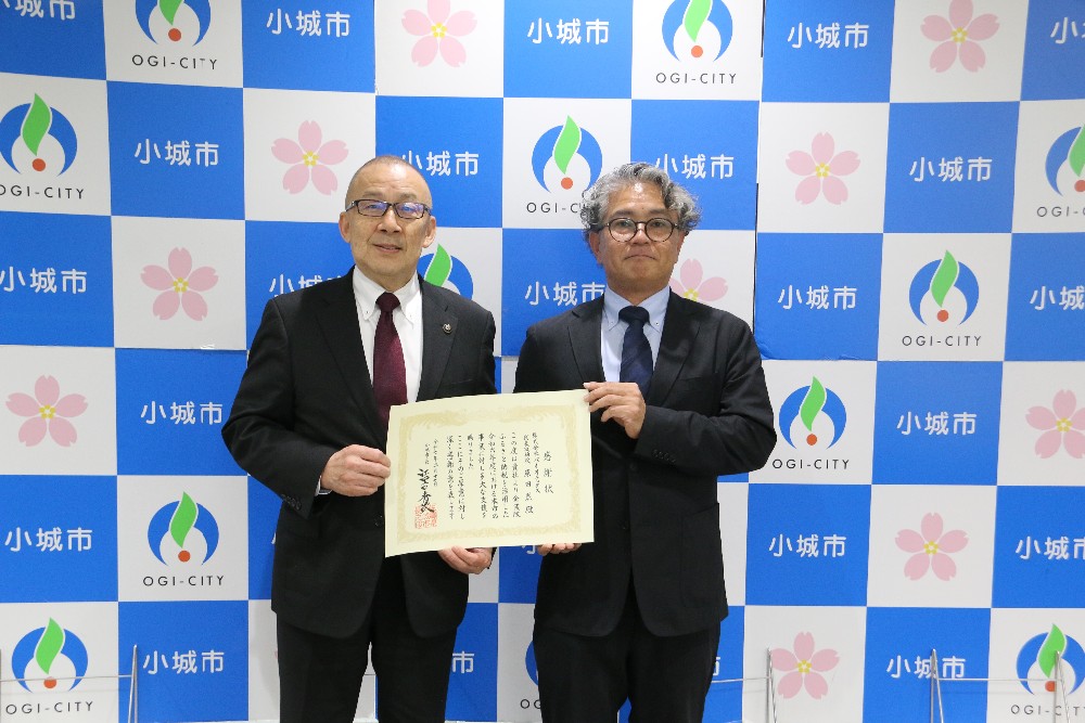 株式会社バイオテックス