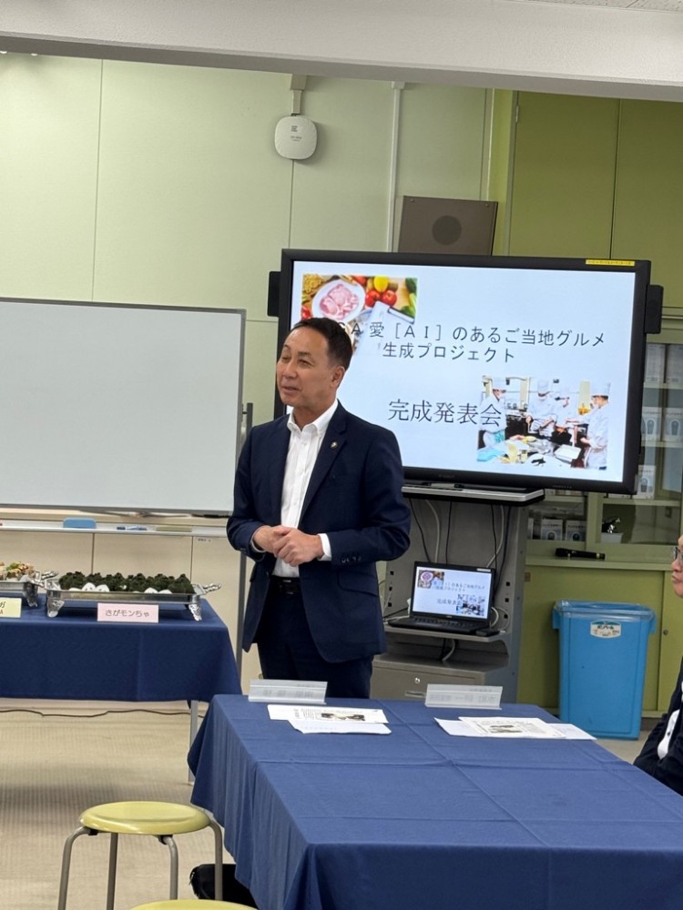 ご当地グルメ発表会
