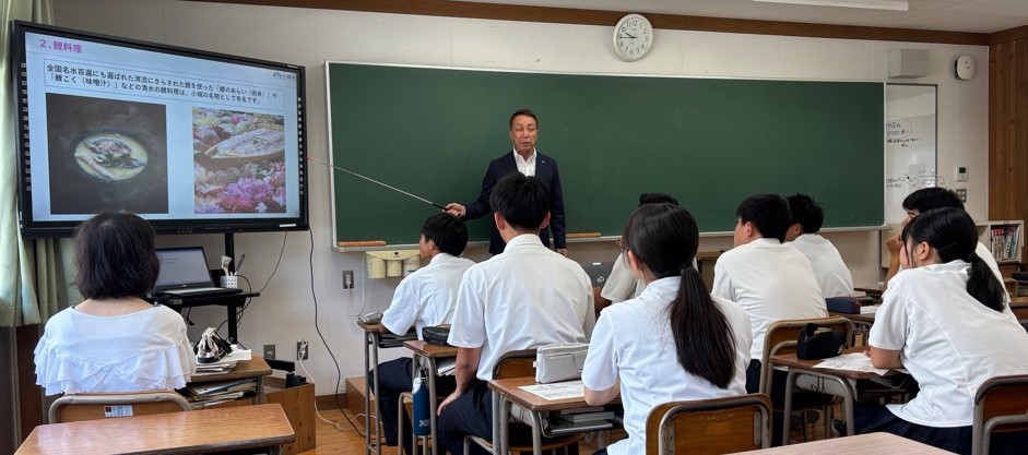 小城市出前講座