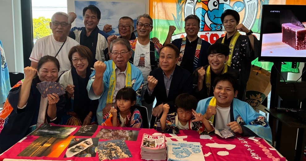 ありあけ海道盛り上げ隊活動キックオフイベント