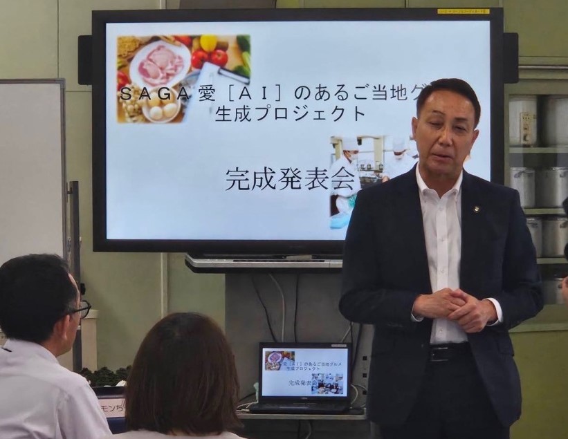 牛津高校開発プロジェクトのお披露目会