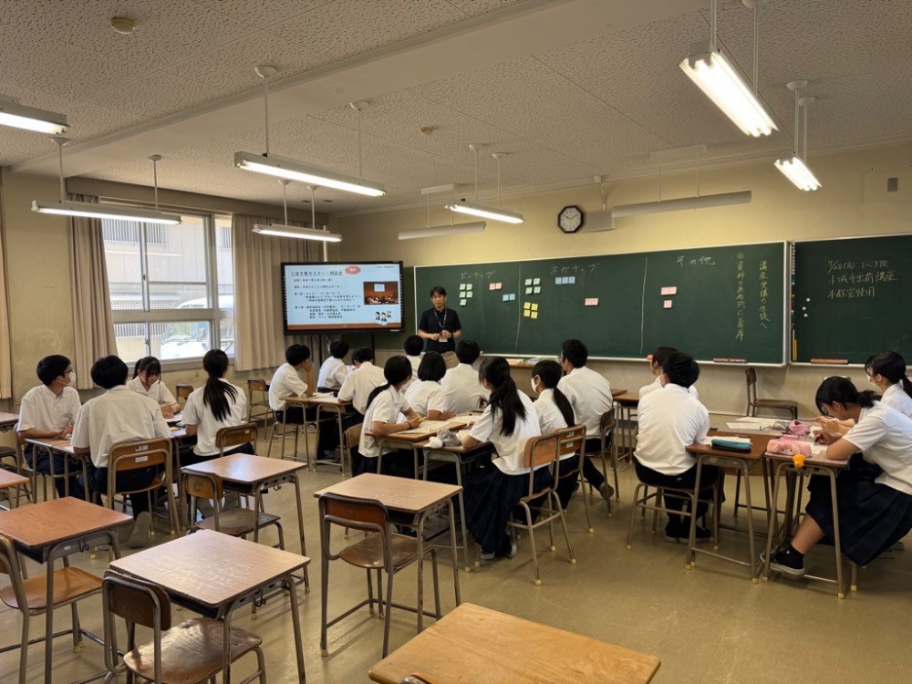 小城高等学校出前講座